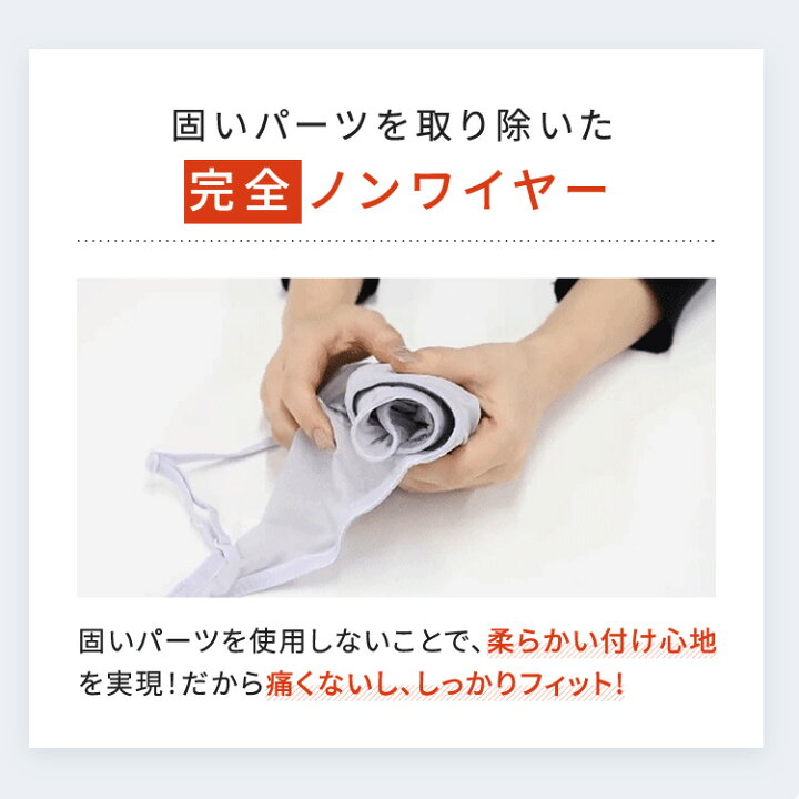 楽天市場】公式 TOLEETY トゥリーティ ブラジャー ブラ ショーツ 