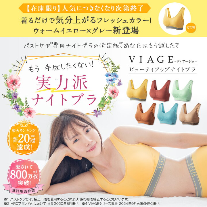 楽天市場】クーポンご利用で50%OFF【おひとり様3点まで】累計800万枚 