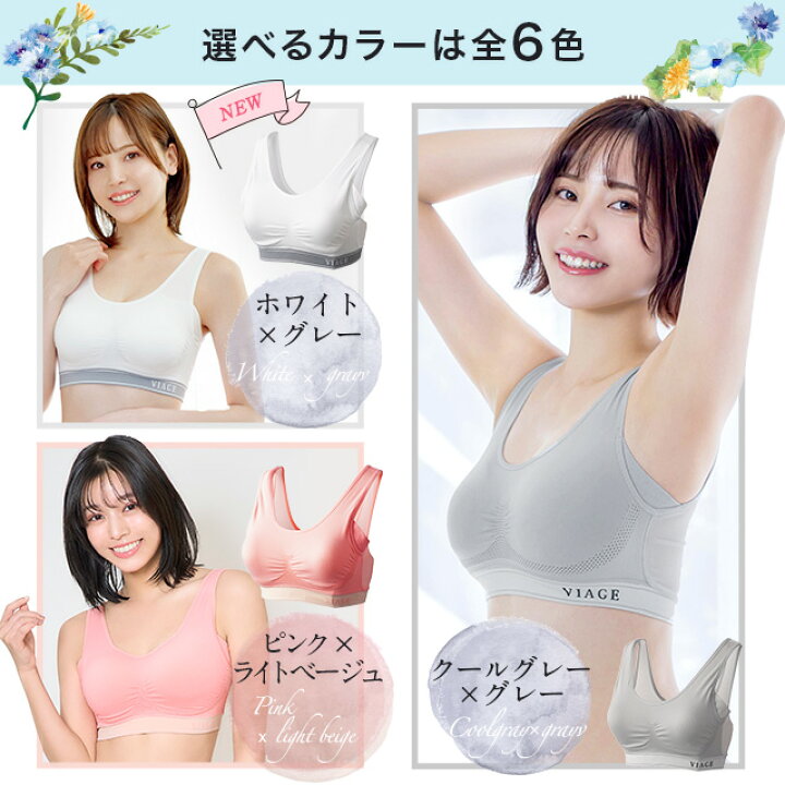 楽天市場】6/4 20時～【ポイント10倍以上確定】累計900万枚突破 公式 