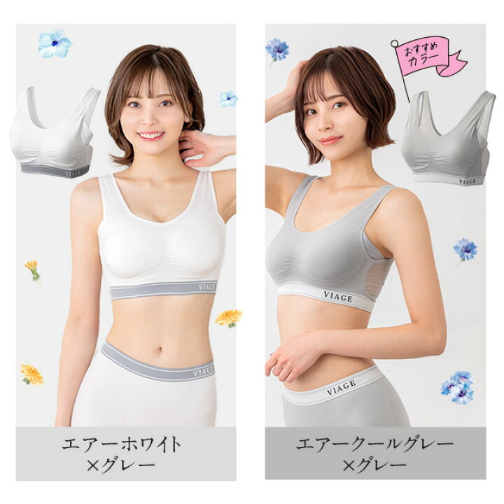 楽天市場】10/4 20時～【ポイント5倍以上確定】累計900万枚突破 公式  