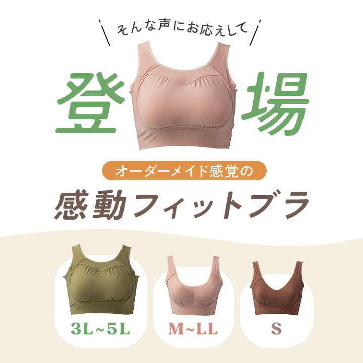 楽天市場】4/14 20時～【ポイント5倍以上確定】公式 【3枚セット 