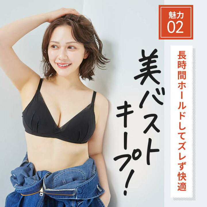 楽天市場】7/19 20時～【ポイント5倍以上確定】公式 TOLEETY トゥリー 