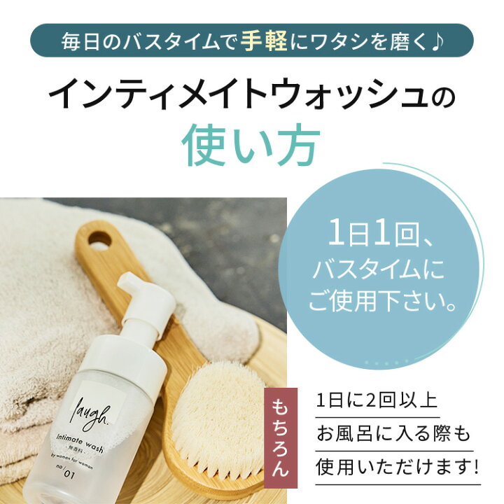 楽天市場】【お一人様3個まで数量限定】laugh.(ラフドット)インティ 