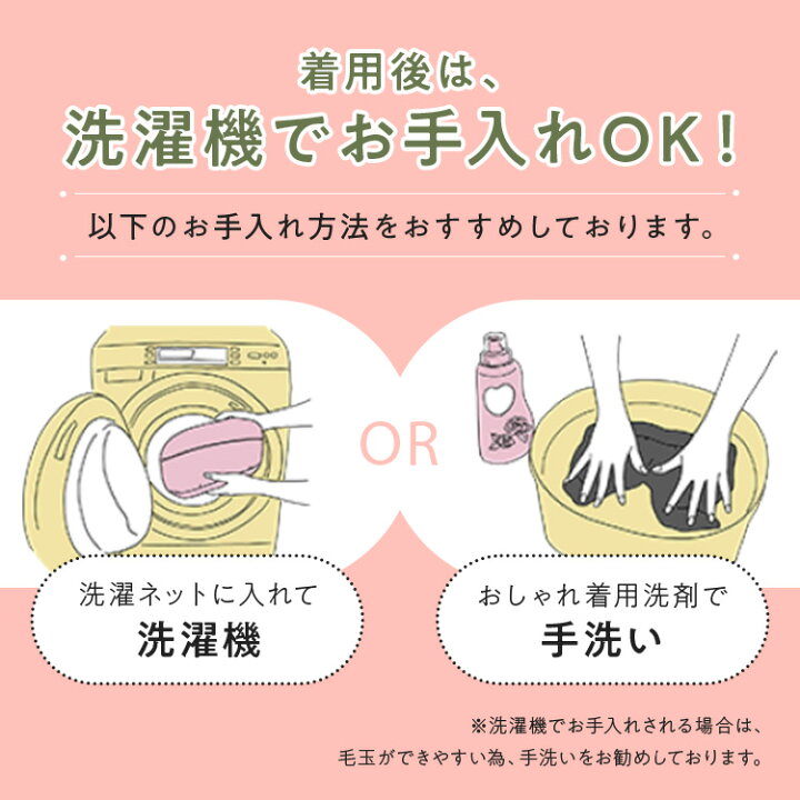 楽天市場】公式 Nmerry おうちブラ 小胸 育乳 バストアップ バストケア 