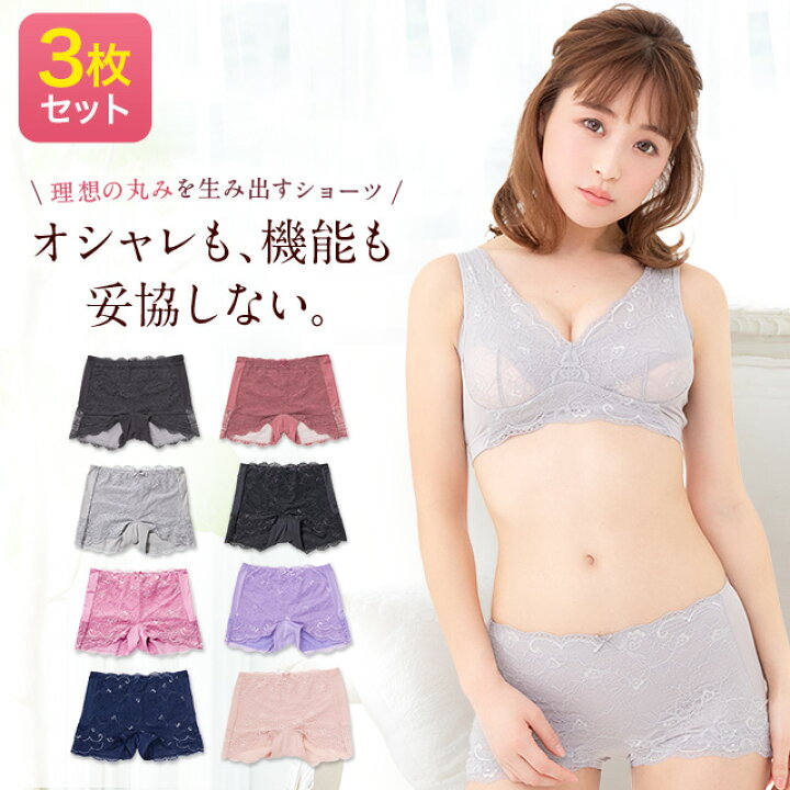 楽天市場】シリーズ累計販売100万枚突破 公式 【3枚セット】LUNA 