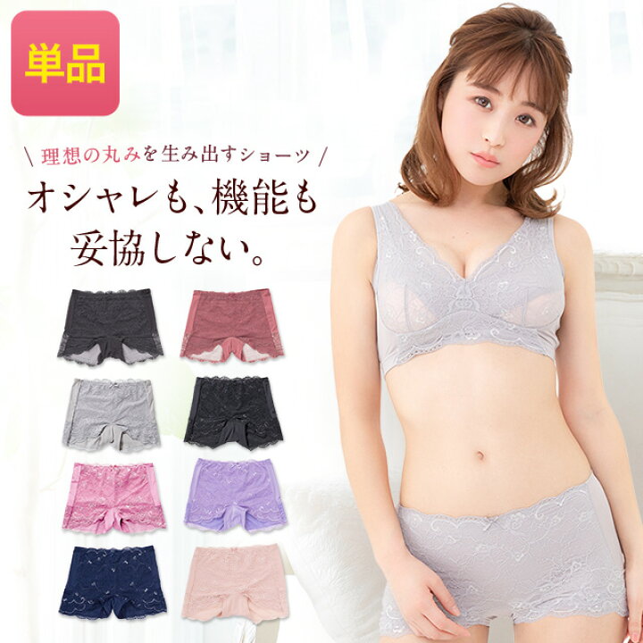楽天市場】シリーズ累計販売200万枚突破 公式 LUNAナチュラルアップ 
