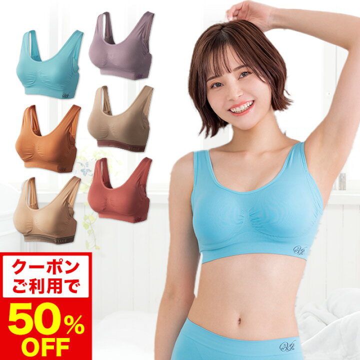 楽天市場】クーポン利用で50％OFF【おひとり様3点まで】累計600万枚 