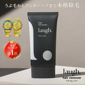 laugh.(thbg) փA[o[ VgX уN[ fP[g][ vio  fB[X  Sg w e A_[wA _ r Ȃ ˖ r vC K  ɗD