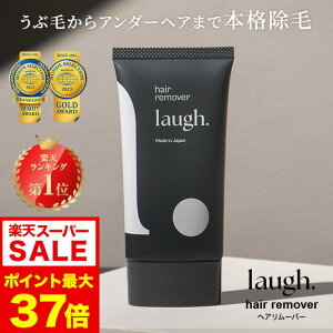 12/4 20`y|Cg10{ȏmzlaugh.(thbg) փA[o[ VgX уN[ fP[g][ vio  fB[X  Sg w e A_[wA _ r Ȃ 