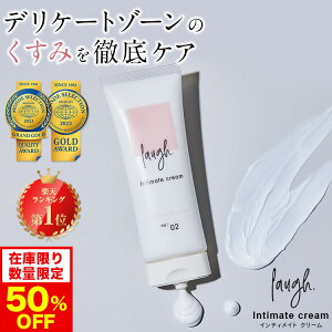 50%OFFyll3܂Őʌz laugh.(thbg)CeBCgN[ fP[g][ PA \[v ێ PA N[ ێN[ Ό vio ɂ L tF~jPA fP[