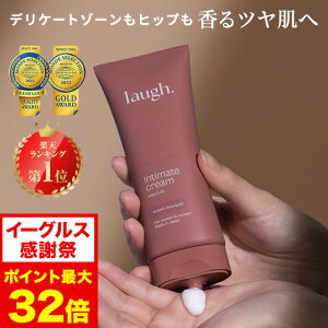 11/14 10`y|Cg5{ȏmzlaugh.(thbg)CeBCgN[ fP[g][ PA \[v ێ PA N[ ێN[ Ό vio ɂ L tF~jPA fP[