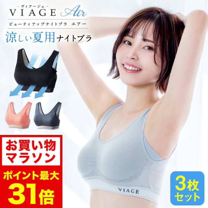 楽天市場】11/4 20時～【ポイント5倍以上確定】累計700万枚突破 公式 
