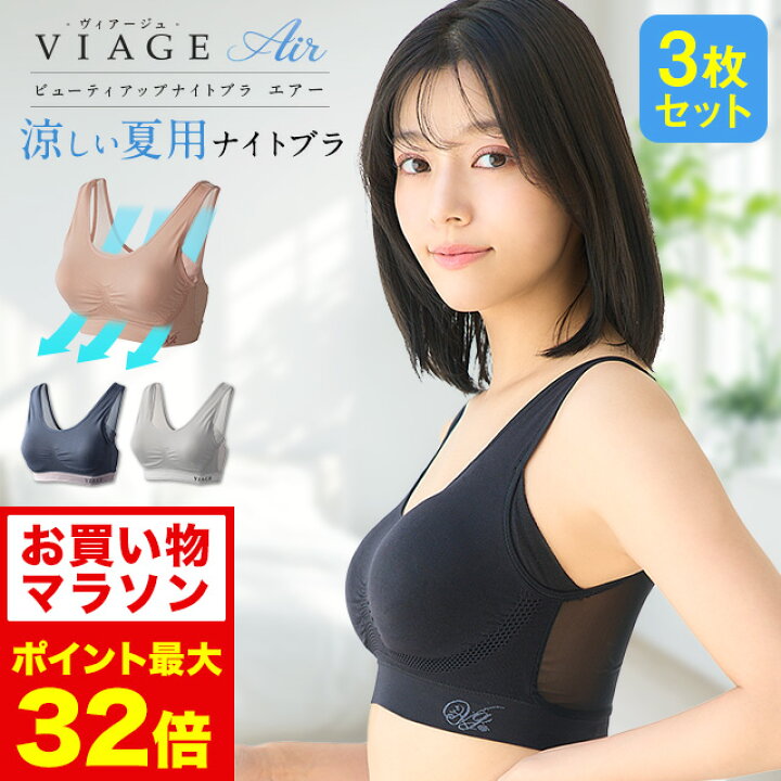 楽天市場】4/14 20時～【ポイント5倍以上確定】累計1000万枚突破 公式 