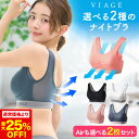 【4日20時～先着2000名様限定・ライブクーポンで30％OFF】【エアーも選べるお得な2枚セット】累計1,000万枚突破 公式 …