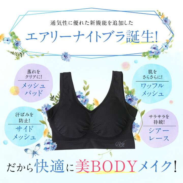 楽天市場】1/24 20時～【ポイント5倍以上確定】累計700万枚突破 公式 