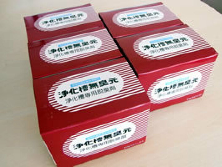 楽天市場】浄化槽無臭元×5箱浄化槽専用 消臭・脱臭剤悪臭の臭い消し 