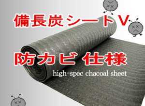 hJrdl YV[g DX y1m`ؔz{VRhJrܔz hJrʂ߂DXYV[g L  Jr΍   n  ʑ Vz  tH[ gC ze a@ 