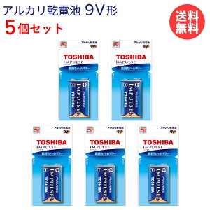  AJdr 9V` p`dr 1{×5iv5{j IMPULSE 6LR61H EC [ 006P` AJ dr CpX 9Vp` 9Vp^ p^ ]y[֑z