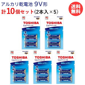  AJdr 9V` p`dr 2{×5iv10{jIMPULSE 6LR61H 2EC [ 006P` AJ dr CpX 9Vp` 9Vp^ p^ ]y[֑z