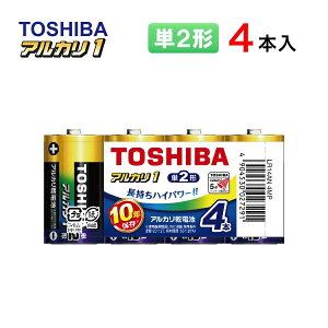 ���� �A���J�����d�r �A���J��1 �P2�` 4�{�� �܂Ƃ߃p�b�N LR14AN 4MP [ TOSHIBA �A���J���d�r �P��` ������ �n�C�p���[ �h�� ���~ �܂Ƃߔ��� ]�y���[���֑��������z