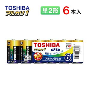 ���� �A���J�����d�r �A���J��1 �P2�` 6�{�� �܂Ƃ߃p�b�N LR14AN 6MP [ TOSHIBA �A���J���d�r �P��` ������ �n�C�p���[ �h�� ���~ �܂Ƃߔ��� ]�y���[���֑��������z