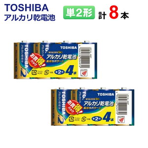  AJdr P2` v8{s4{×2ZbgtLR14L 4MP [ TOSHIBA AJdr P` dr d hЗpi p  ܂Ƃߔ ]y[֑z