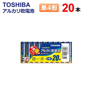  AJdr P4` 20{ LR03L 20MP [ TOSHIBA AJdr Pl` dr hЗpi p ]y[֑z