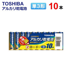 ���� �A���J�����d�r �P3�` 10�{�� LR6L 10MP [ TOSHIBA �A���J���d�r �P3�` �P�O�` �d�r �h�Зp�i ���p ]�y���[���֑��������z