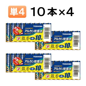 AJdr P3 P4  {Iׂ v40{ [ TOSHIBA ܂Ƃߔ AJdr P3` PO` P4` Pl` dr hЗpi p ]y[֑z