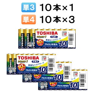  AJ1 P3 P4 {Iׂ v40{ [ TOSHIBA ܂Ƃߔ AJdr P3` PO` P4` Pl` dr hЗpi p ]y[֑z