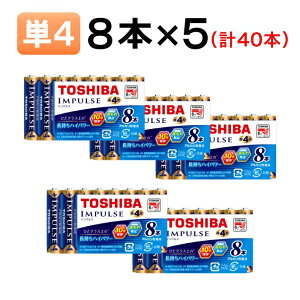  CpX dr P3 P4 Iׂ v40{i8{×5Zbgj [ TOSHIBA AJdr ܂Ƃߔ P3` PO` P4` Pl` dr hЗpi p ]y[֑z