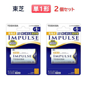  P1` 1{ [dIMPULSEy2Zbgz[dr TNH-1A [ TOSHIBA CpX P` P P1 eʃjbPfdr ]yz