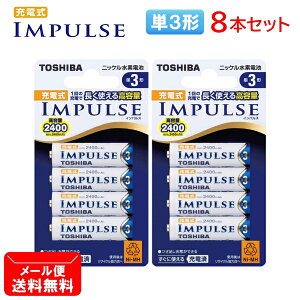  [dCpX P3` v8{y4{×2Zbgz jbPfdr TNH-3A 4P [ TOSHIBA IMPULSE P3` P3 [dn [ddr ]y[֑z