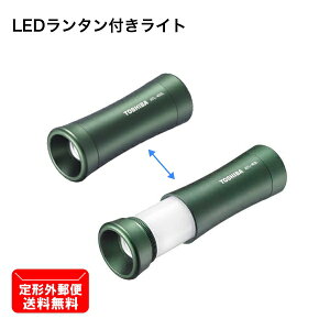 TOSHIBA LED^tCg XO[ KFL-403L(G)m  2way nhCg ^ d ny`OX֑z