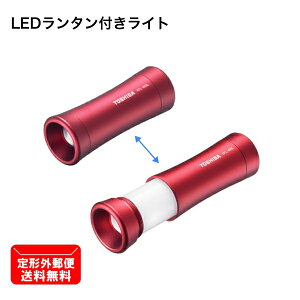 TOSHIBA LED^tCg KFL-403L(R) Cbhm  2way nhCg ^ d ny`OX֑z