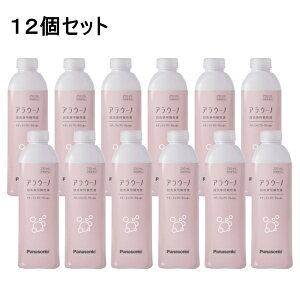 pi\jbN AE[mtH[ i`t[ ([tE) CH395Nm Panasonic Ap gCp | |  CH399pi n񂹁yz