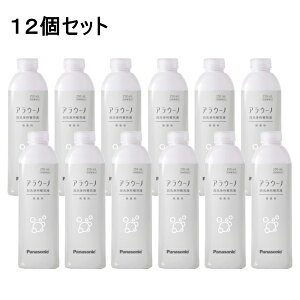 pi\jbN AE[mtH[ Ȃ ([tE) CH399Km Panasonic Ap gCp | |  CH399pi n񂹕iyz