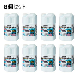 pi\jbN 󑅃N[i[ifnj1 1500mL N-W1A S[J[̏c^@ɑΉ [ Panasonic  Ki Օi Vi 󑅑| Jr΍ Jr\h ]yz