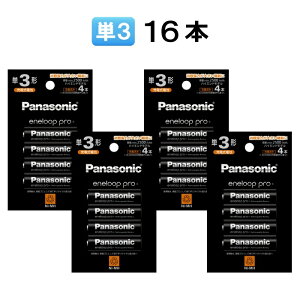 Gl[v PRO [dr P3 P4 pi\jbN {Iׂ v16{ BK-3HCD BK-4HCD [ Panasonic P3` PO` P4` Pl` dr nCGhf eneloop v ]y[֑z