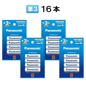 Gl[v [dr P3 P4 pi\jbN {Iׂ v16{ BK-3MCD BK-4MCD [ Panasonic P3 PO P4 Pl dr X^_[hf eneloop ]y[֑z