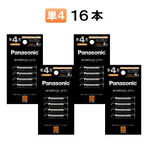 Gl[v PRO [dr P3 P4 pi\jbN {Iׂ v16{ BK-3HCD BK-4HCD [ Panasonic P3` PO` P4` Pl` dr nCGhf eneloop v ]y[֑z