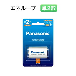 pi\jbN P2` Gl[v X^_[hf [dr BK-2MCD/1 [ Panasonic BK2MCD1 dr jbPfdr eneloop P P` P2 ]