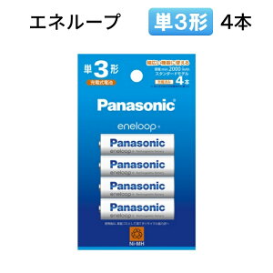 pi\jbN [dr P3` 4{pbN Gl[v X^_[hf BK-3MCD/4H [ Panasonic P3 PO dr eneloop ]