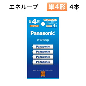 pi\jbN [dr P4` 4{pbN Gl[v X^_[hf BK-4MCD/4H [ Panasonic P4 Pl dr eneloop ]