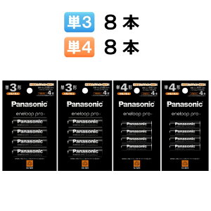 Gl[v PRO [dr P3 P4 pi\jbN {Iׂ v16{ BK-3HCD BK-4HCD [ Panasonic P3` PO` P4` Pl` dr nCGhf eneloop v ]y[֑z