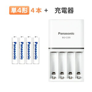 �p�i�\�j�b�N �[�d�r �P3 �P4 4�{�Ƌ}���[�d��Z�b�g K-KJ85MCD40 K-KJ85MCD04 [ Panasonic �G�l���[�v �[�d�r �P3�` �P4�` ]�y���[���֑��������z