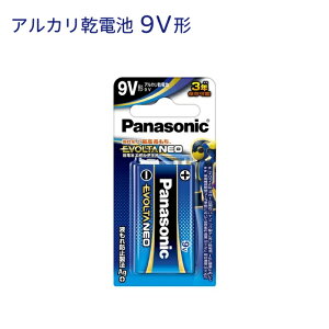 pi\jbN drG{^NEO 9V` 1{ 6LR61NJ/1B [ dr G{^NEO Panasonic 006P` G{^lI AJdr 9Vp` 9Vp^ p^ p` ]y[֑z