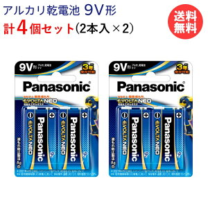 pi\jbN drG{^NEO 9V` 6LR61NJ/2B 2{×2iv4{j[ dr G{^NEO Panasonic 006P` G{^lI AJdr 9Vp` 9Vp^ p^ p` ]y[֑z