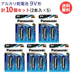 pi\jbN drG{^NEO 9V` 6LR61NJ/2B 2{×5iv10{j[ dr G{^NEO Panasonic 006P` G{^lI AJdr 9Vp` 9Vp^ p^ p` ]y[֑z