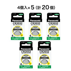 �y�Z�b�g����I�ׂ�z�p�i�\�j�b�N �R�C���`���`�E���d�r CR2032/4H �mCR2032×4����n[ Panasonic �R�C���d�r 3V ���`�E�� �Ԃ̃L�[ �X�}�[�g�L�[ �N���b�v���C�g �l�b�N���C�g �d�� �d�q�蒠 ]�y